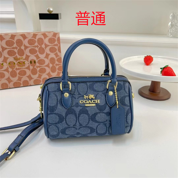 Coach small bag-0900