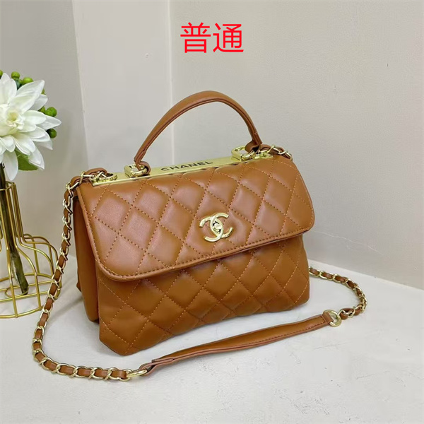 Chanel small bag-0632