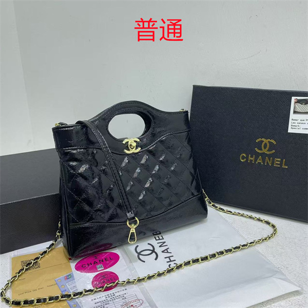 Chanel small bag-0677
