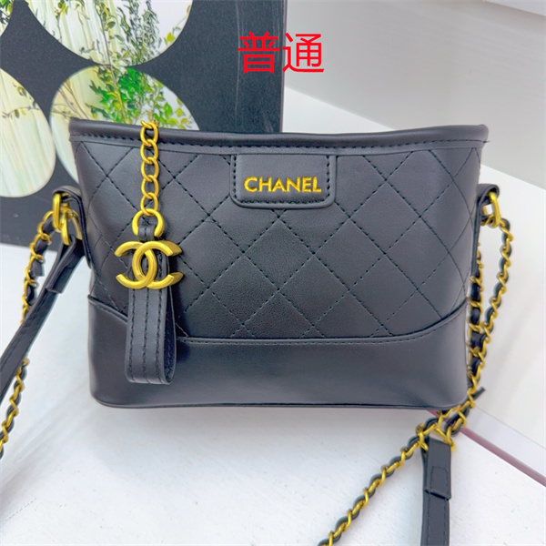 Chanel small bag-0688