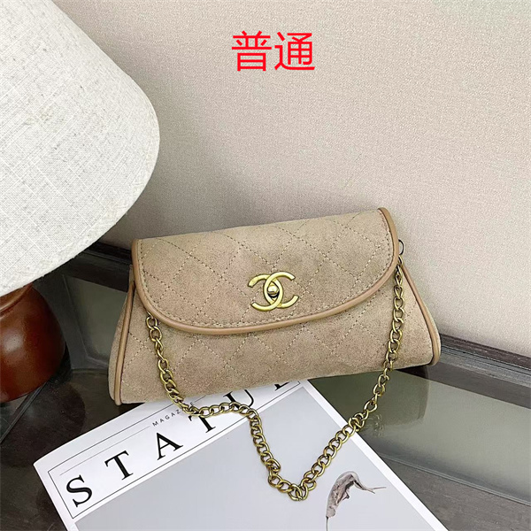 Chanel small bag-0696