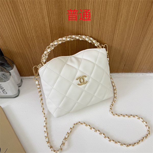 Chanel small bag-0698