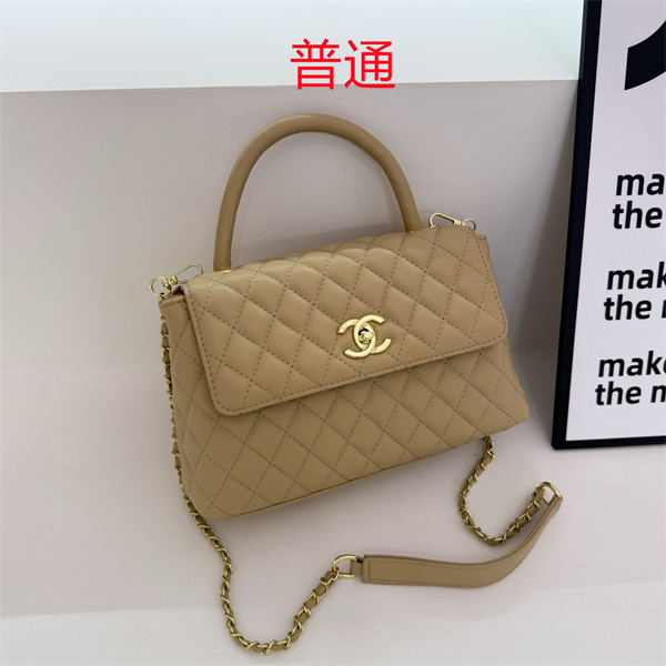 Chanel small bag-0706