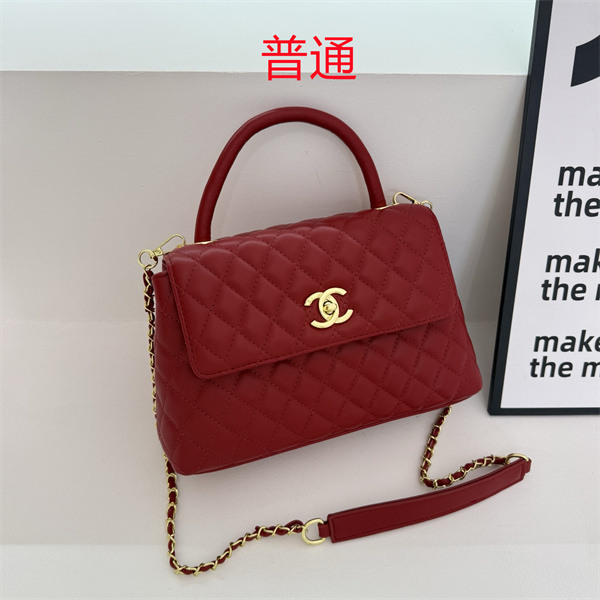 Chanel small bag-0707