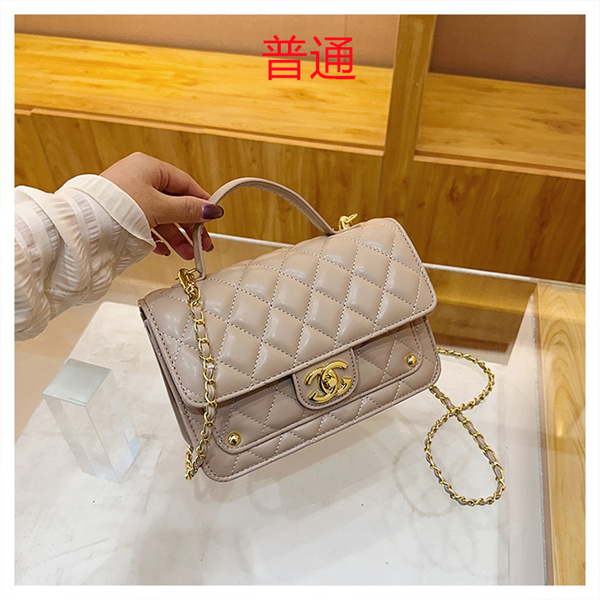 Chanel small bag-0712