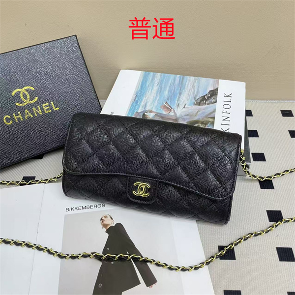 Chanel small bag-0717