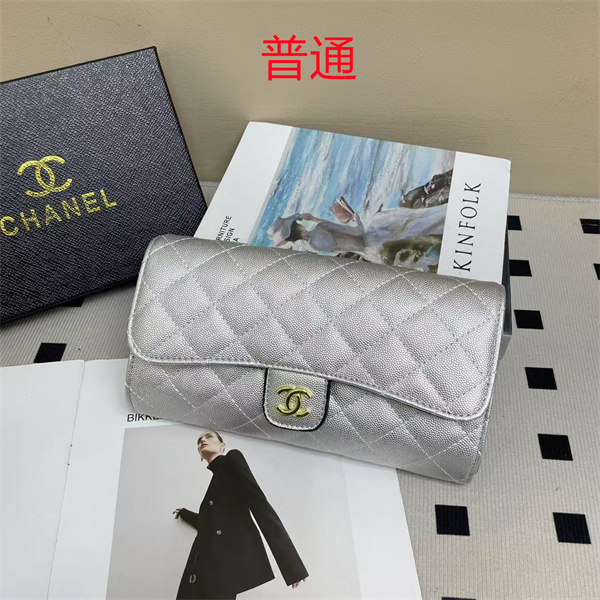 Chanel small bag-0718