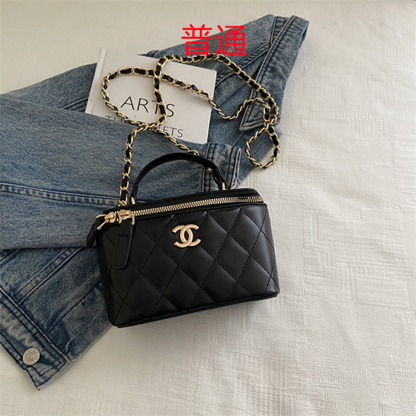 Chanel small bag-0721