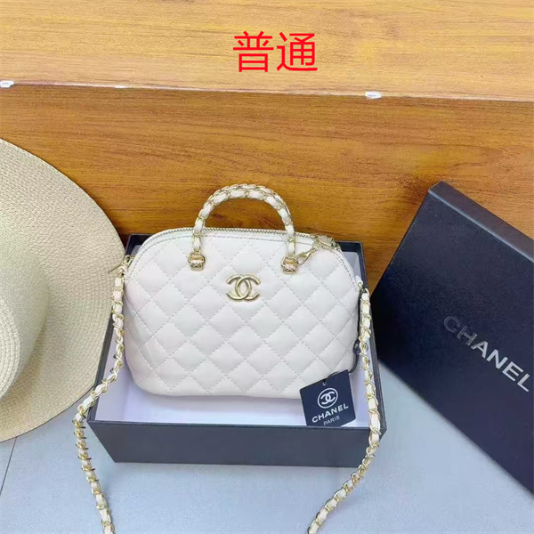 Chanel small bag-0727