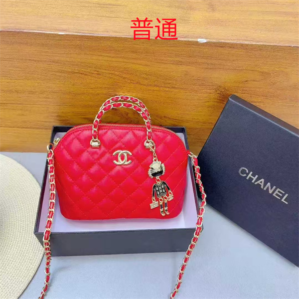 Chanel small bag-0730