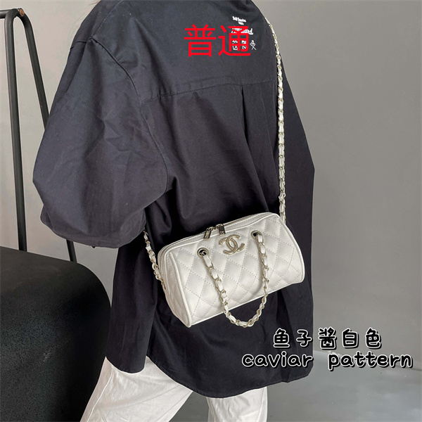 Chanel small bag-0742