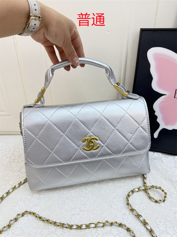 Chanel small bag-0747