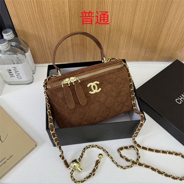 Chanel small bag-0764