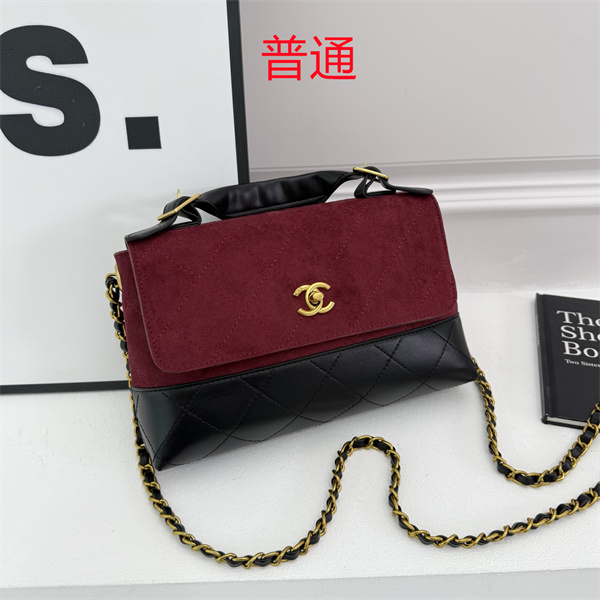 Chanel small bag-0770