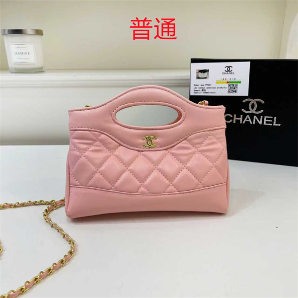 Chanel small bag-0781