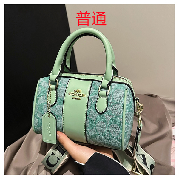 Coach small bag-1154