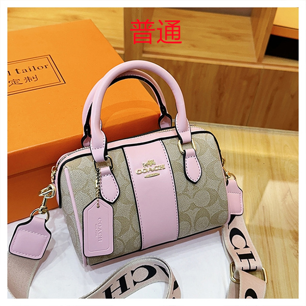 Coach small bag-1157