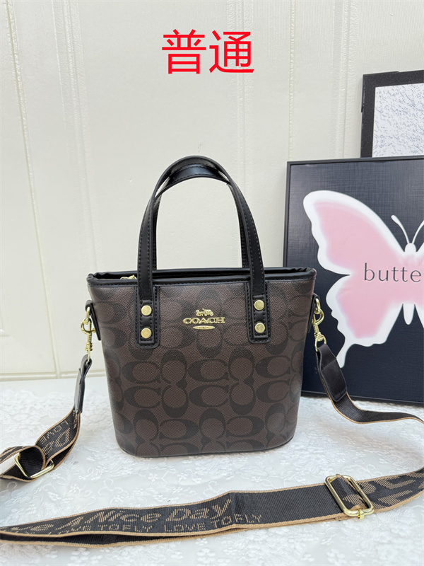Coach small bag-1237
