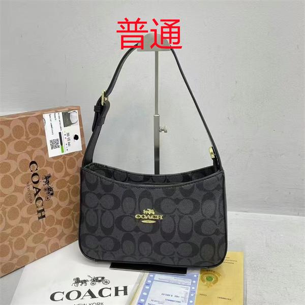 Coach small bag-1250