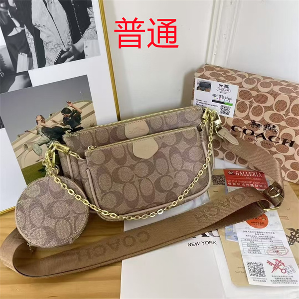 Coach small bag-1281