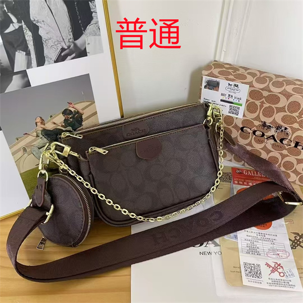 Coach small bag-1283