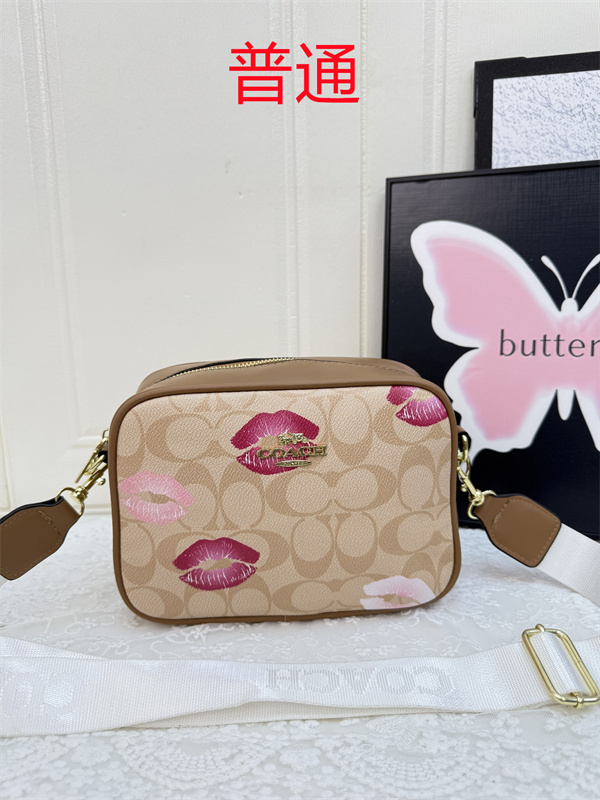 Coach small bag-1318