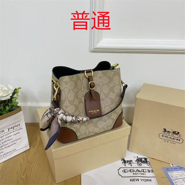 Coach small bag-1326
