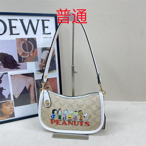 Coach small bag-1440