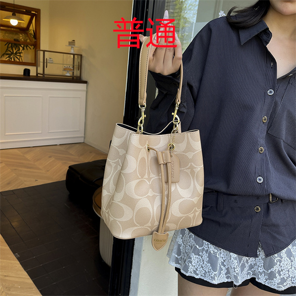 Coach small bag-1492