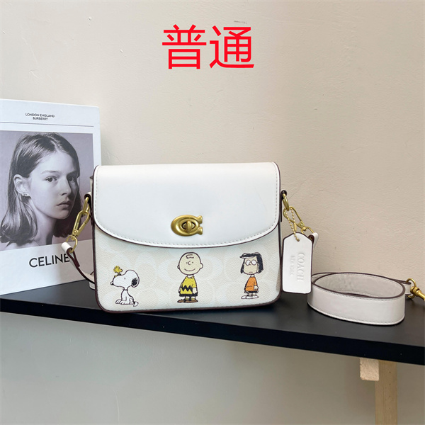 Coach small bag-1556