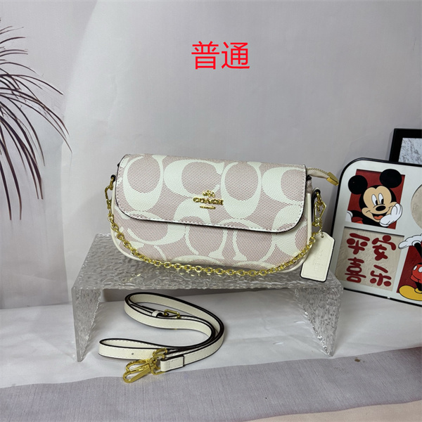 Coach small bag-1577
