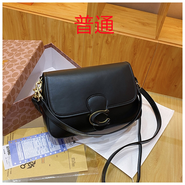 Coach small bag-1585