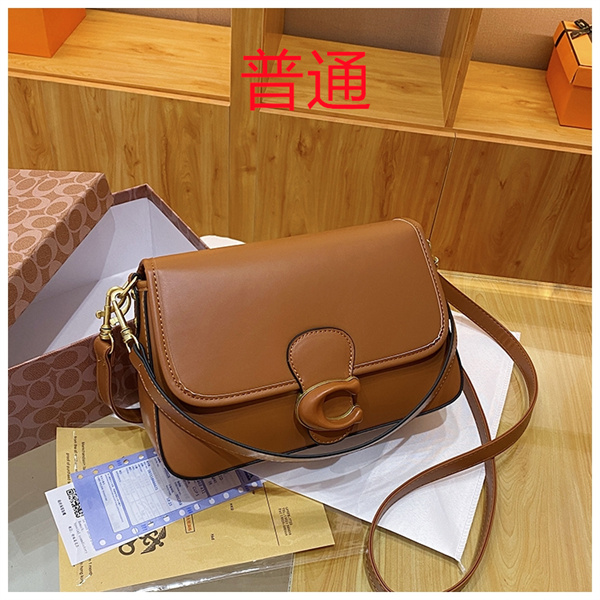 Coach small bag-1586
