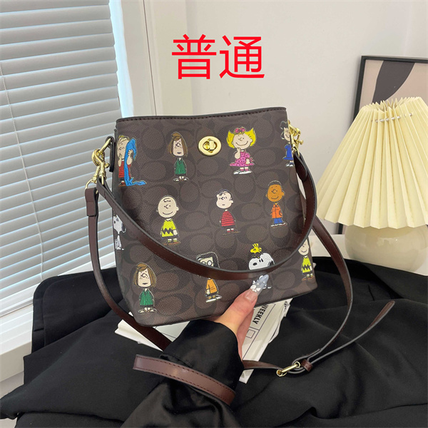 Coach small bag-1628