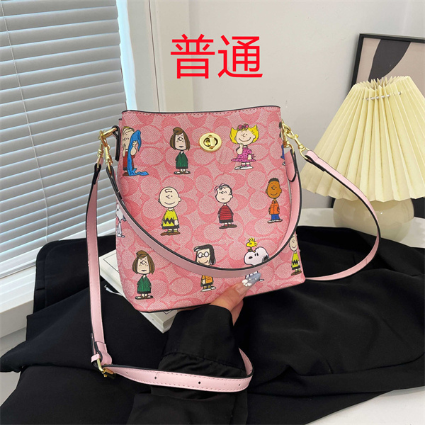 Coach small bag-1630