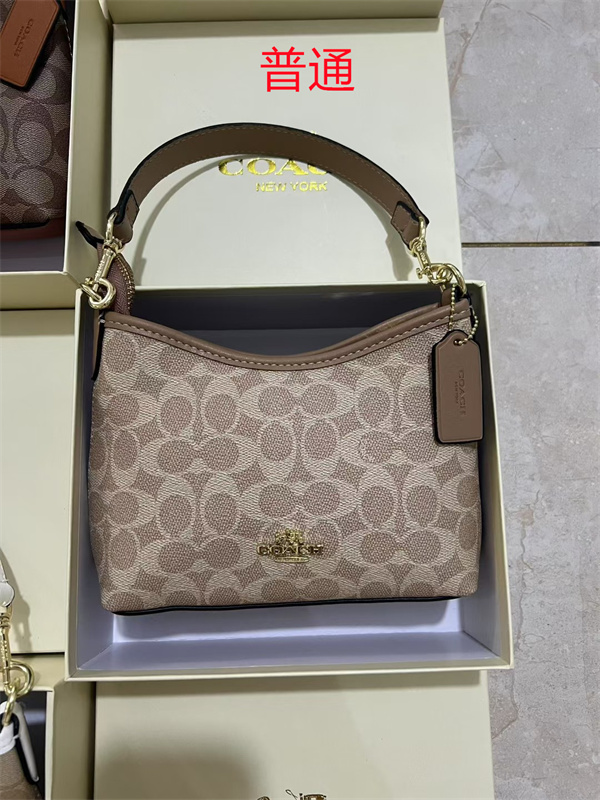 Coach small bag-1697