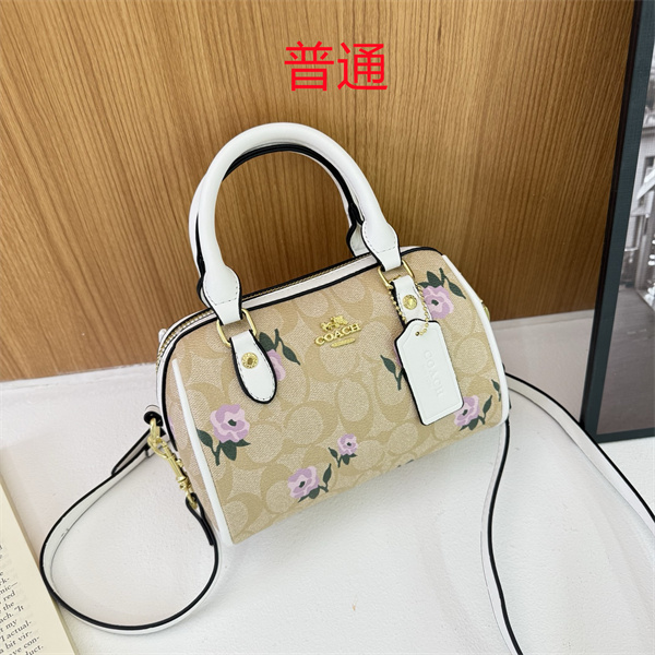 Coach small bag-1730