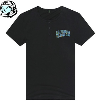 BBC T-shirt-255