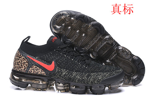 Nike Air VaporMax Flyknit 2.0(AA)-W-026