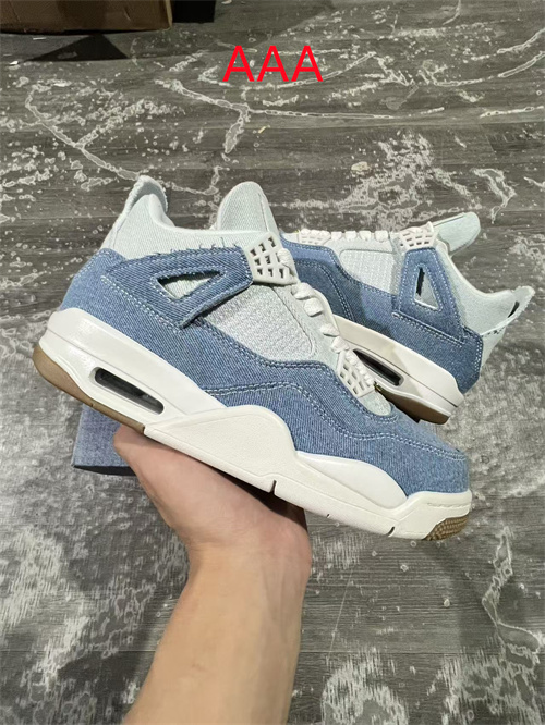 Jordan4(AAA)-M-0238