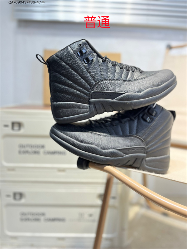 Jordan12-W-0013