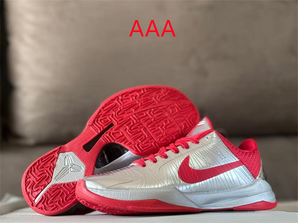 Kobe Bryant 5(AAA)-0046