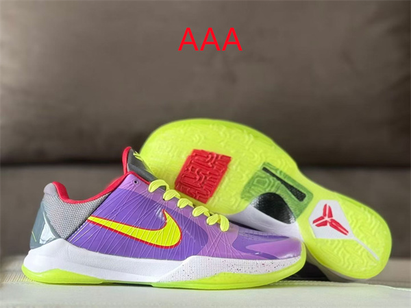 Kobe Bryant 5(AAA)-0047