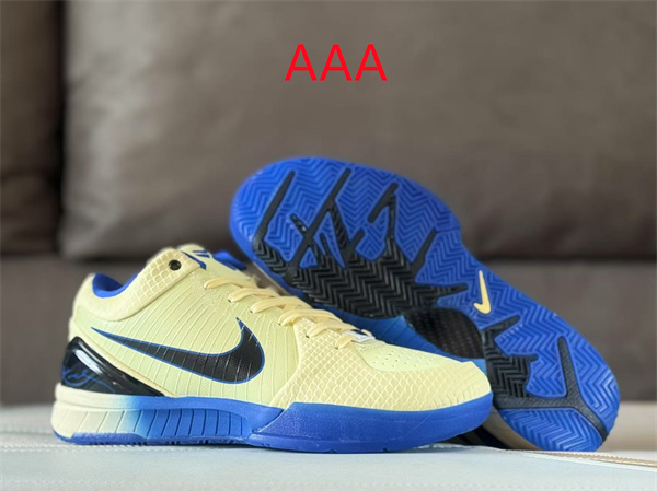Kobe Bryant 4(AAA)-0042