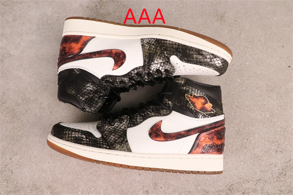 Jordan1(AAA)-M-0582
