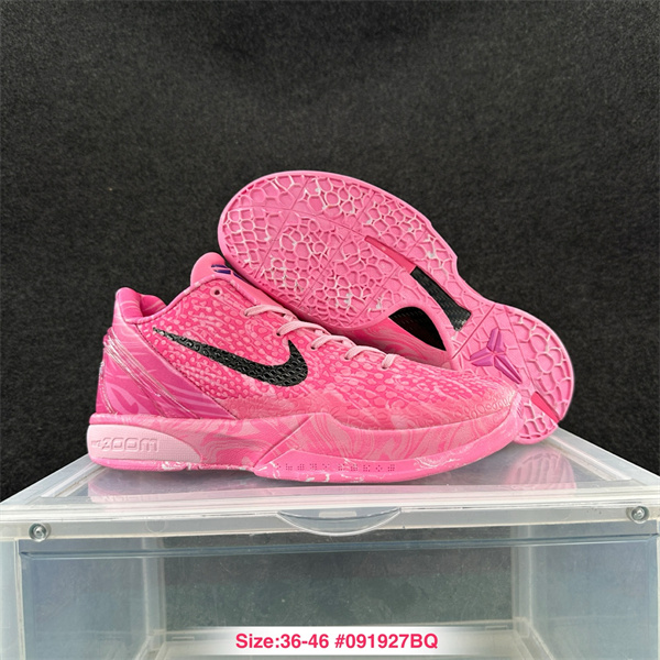 Kobe Bryant 6-M-0042