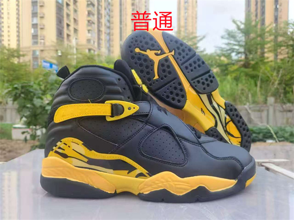 Jordan8-015