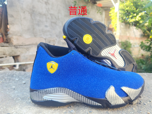 Jordan14-M-0020