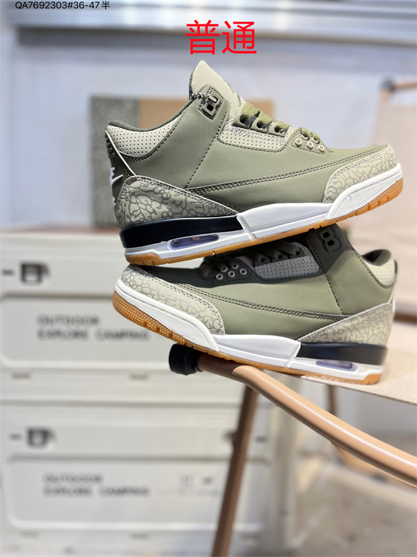 Jordan3-W-0094