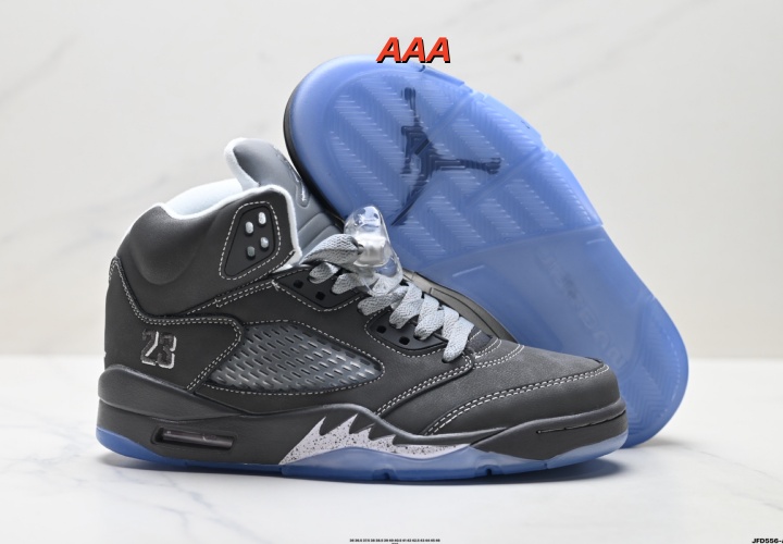 Jordan5(AAA)-W-0048